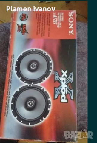 Тонколони вътрешни за кола Lamar , снимка 5 - Аксесоари и консумативи - 38177076