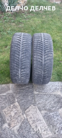 Продавам зимни гуми