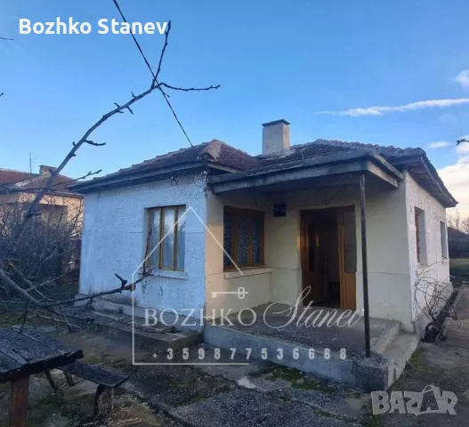 Продава се къща в Долни чифлик