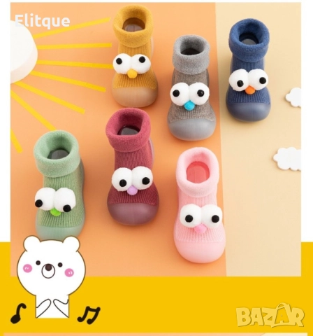 Детски есенни обувки с чорап и очички, различни номера и цветове W SHOE1, снимка 3 - Детски гуменки - 52787076