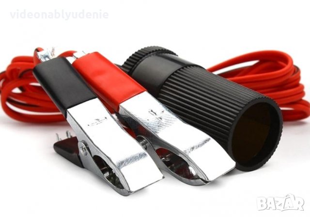 Запалка Подвижно Гнездо за Директно Свързване към Акумулатор 12V 15A с Крокодилски Щипки 135см Кабел, снимка 9 - Комплекти за видеонаблюдение - 33089261