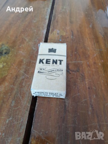 Стара цигарена дъвка,дъвки Kent