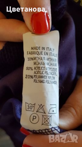 Дамски плетени рокли от мохер , снимка 7 - Рокли - 26541106