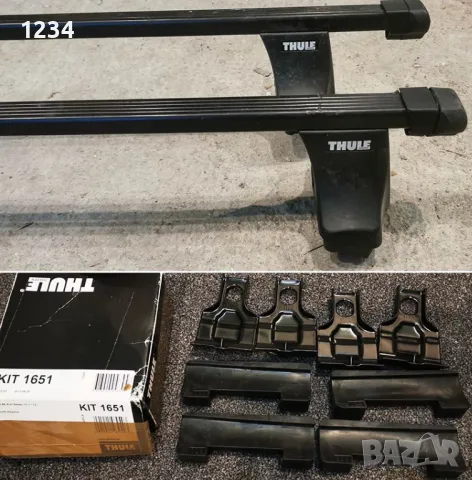 Багажник напречни греди THULE рейки за Audi A6 седан след 2011 4 врати