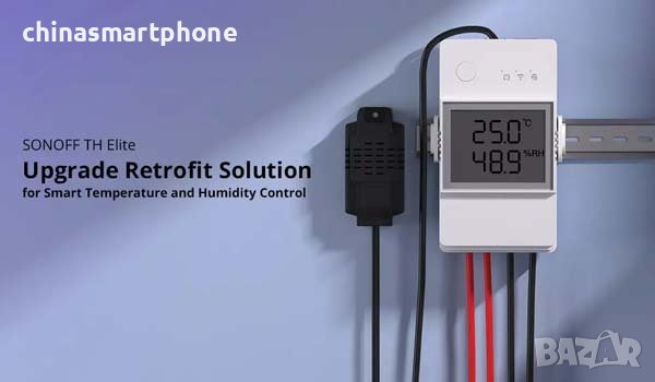 Смарт контролер за температура и влажност Sonoff TH Elite WiFi