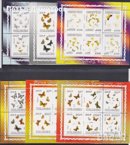 Чисти марки в листа Фауна Пеперуди 2002 от Коломбо Шри Ланка, снимка 1