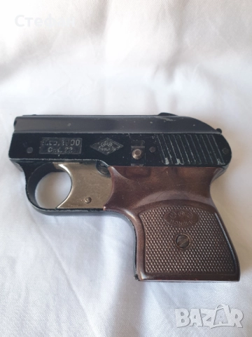 Сигнален пистолет