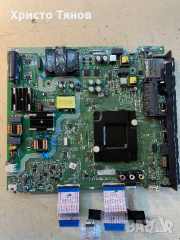 Мейнборд RSAG.820.8751/ROH