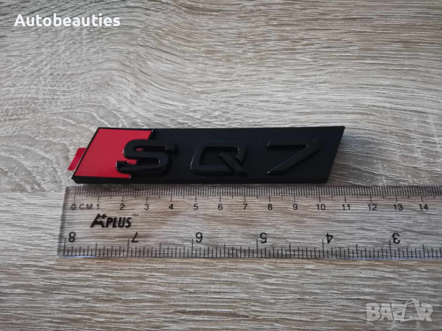 Предна решетка черна емблема Audi Ауди SQ7, снимка 4 - Аксесоари и консумативи - 44880474