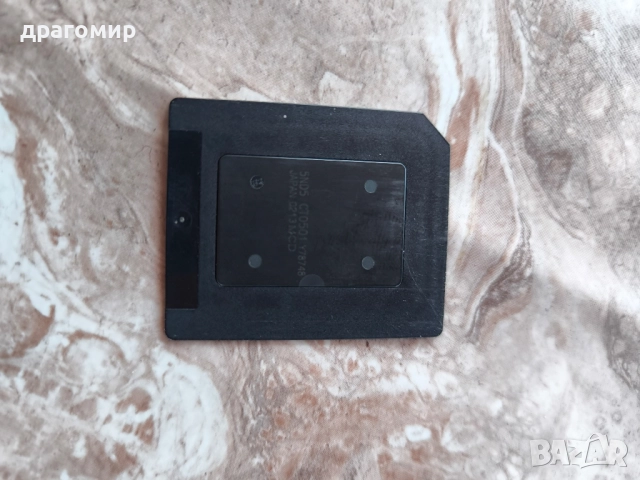 CARD ID 128 MB, снимка 2 - Чанти, стативи, аксесоари - 51471503