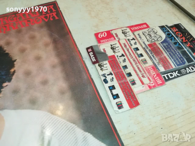 МАРГАРИТА ХРАНОВА-ПЛОЧА 0306251638, снимка 7 - Грамофонни плочи - 50536588