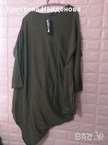 Продавам дамска асиметрична туника