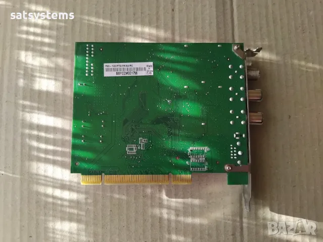 PCI TV Tuner Card Asus My Cinema PS3-100, снимка 9 - Други - 49417022