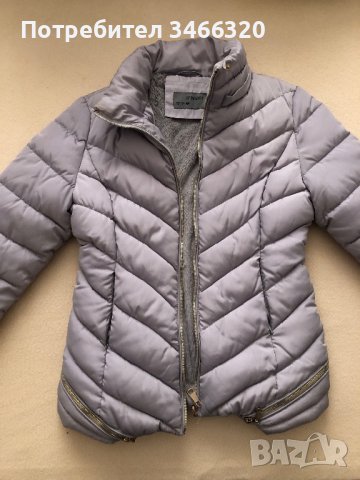 Ново сиво зимно яке