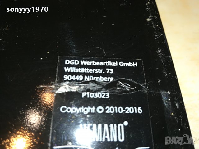 орехотрошачка-внос германия 2207210935, снимка 10 - Колекции - 33592368