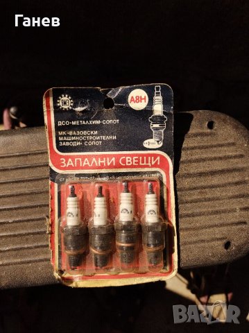 Резервни части за ЗИЛ нови, снимка 18 - Камиони - 38008519