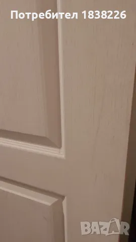 Интериорни врати, снимка 2 - Интериорни врати - 47916270