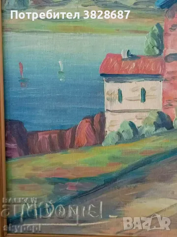 Пейзаж на М.Даниел, снимка 3 - Картини - 48265478