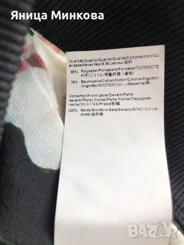 Дамска блуза- Hugo Boss, снимка 8 - Блузи с дълъг ръкав и пуловери - 47492149