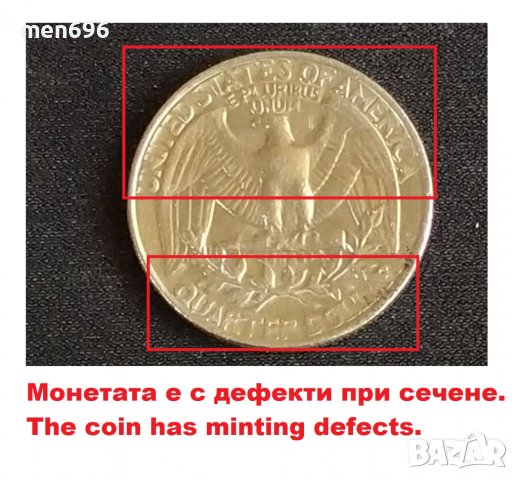 1985 P  QUARTER DOLLAR., снимка 3 - Нумизматика и бонистика - 37825986