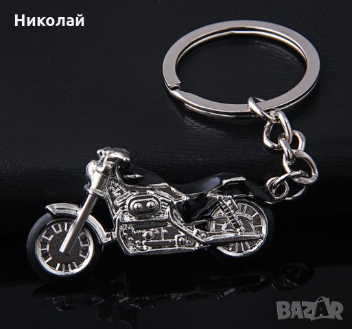 Ключодържател мотор , чопър , мотоциклет , снимка 2 - Други - 26869896