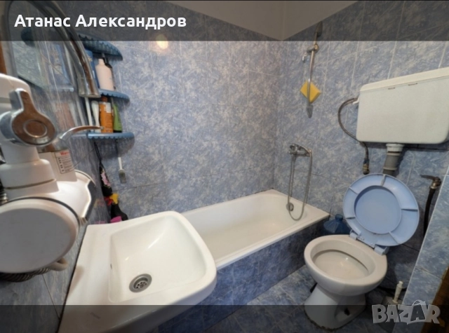 Продавам, заменям къща в град Дебелец , снимка 6 - Къщи - 51805547