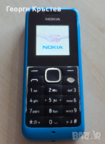 Nokia 105, снимка 3 - Nokia - 44881080