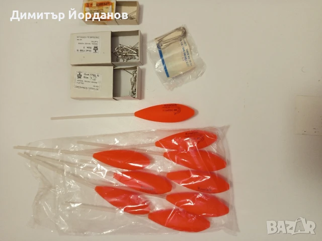 Принадлежности за морски риболов