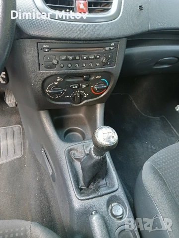Автомобил Peugeot 206+ , снимка 8 - Автомобили и джипове - 51673919