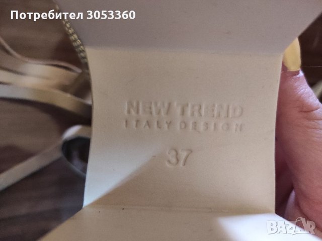 Дамски ,Елегантни Сандали , снимка 3 - Сандали - 32667508