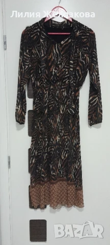 11 лева рокля