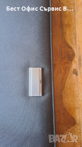 папка луксозна за документи без/с цип черен със синьо с цип Марксман Marksman А4, снимка 13 - Ученически пособия, канцеларски материали - 52514388