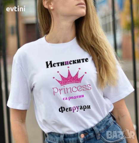 Дамски тениски с щампа, снимка 5 - Тениски - 32714428