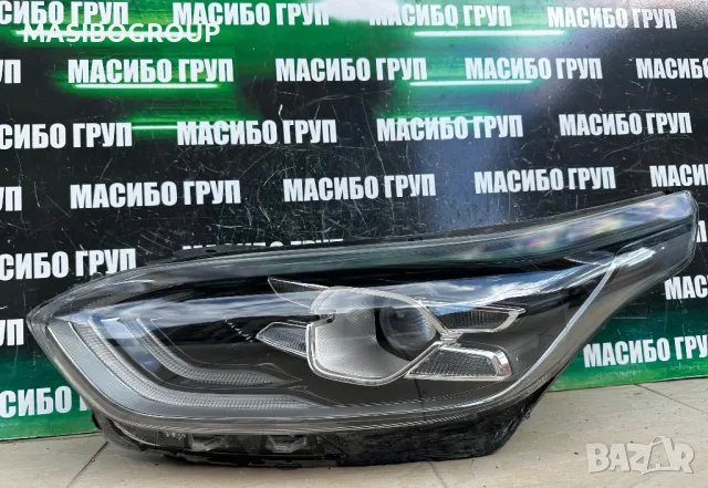 Фар ляв фарове Led за Киа Сиид Kia Ceed 3