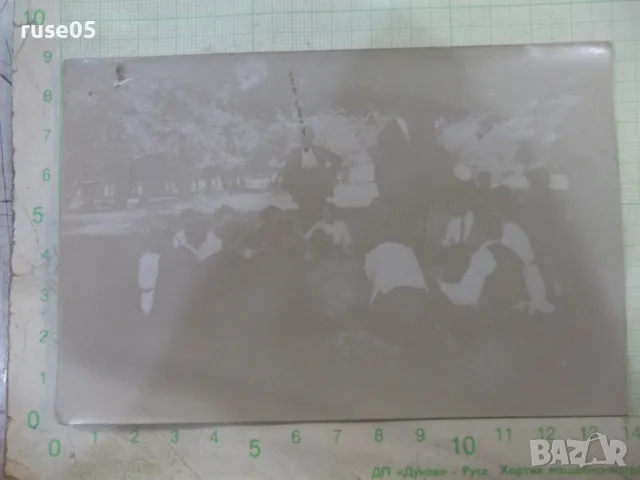 Снимка стара в кръг около лектора