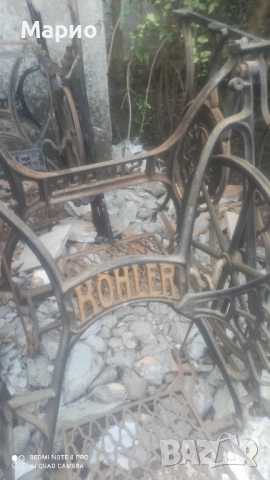 продам стари машини сингер