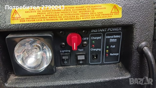 стартово устройство , снимка 2 - Аксесоари и консумативи - 43459554