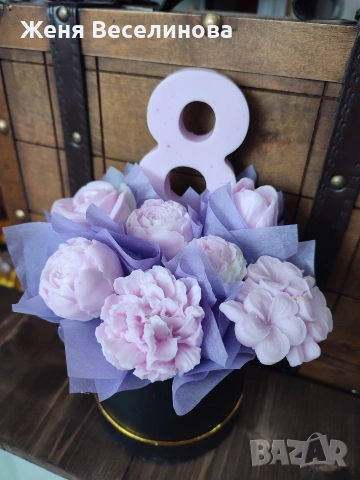 ПОДАРЪК ЗА ОСМИ МАРТ, снимка 4 - Подаръци за жени - 53515538