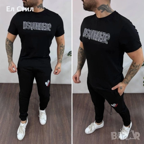 📌#Мъжки #екипи ТОП КАЧЕСТВО с,м,л,хл,ххл Цена 45€ Еконт, снимка 3 - Спортни дрехи, екипи - 53517971