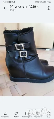 дамски боти