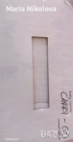 Предлагам ново бебешко кенгуро , снимка 6 - Кенгура и ранички - 50077933