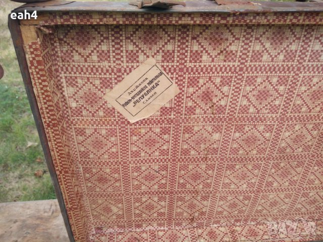 продавам стар куфар, снимка 3 - Антикварни и старинни предмети - 34142404