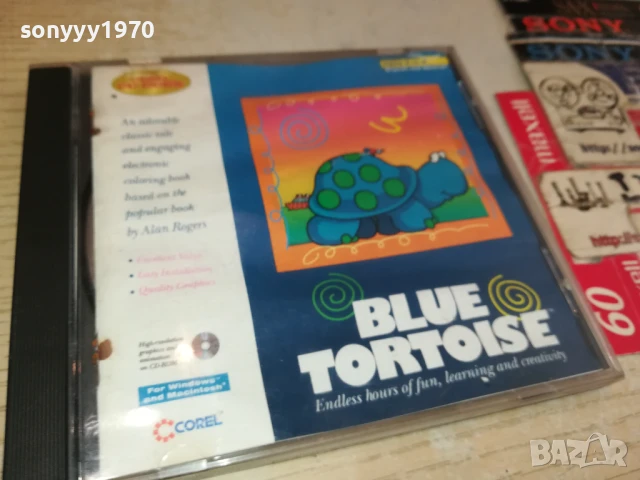 BLUE TORTOISE CD 1404251919, снимка 7 - CD дискове - 50666823