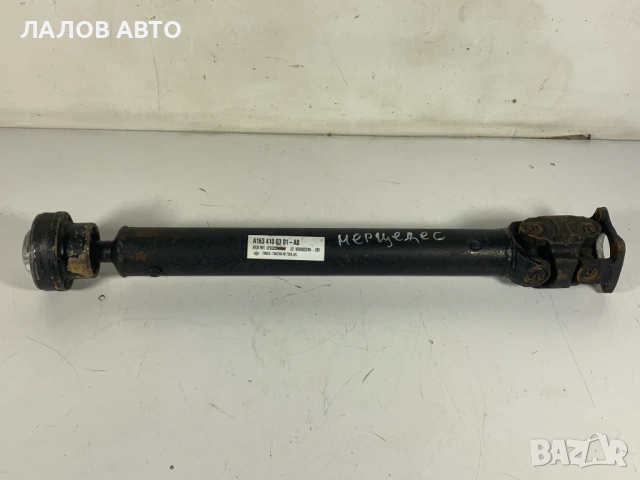 Преден кардан Мерцедес МЛ 163 Preden kardan Mercedes ML W163 1634100301-A8