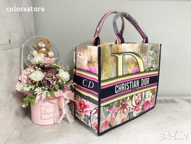 Луксозна чанта Christian Dior SG-K346, снимка 3 - Чанти - 40658280
