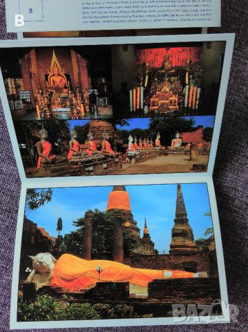 Картички от Тайланд, снимка 11 - Други - 33099363