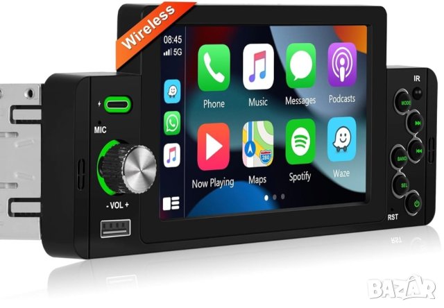 Мултимедия, плеър, за кола, единичен дин, тъчскрийн, USB, блутут MP3, тъч екран, дисплей, Автомобил