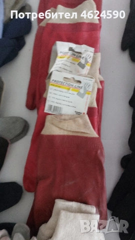 Ръкавици работни, снимка 3 - Други - 52096343