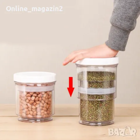 Кухненски контейнер за хранителни продукти с херметическо запечатване, снимка 1