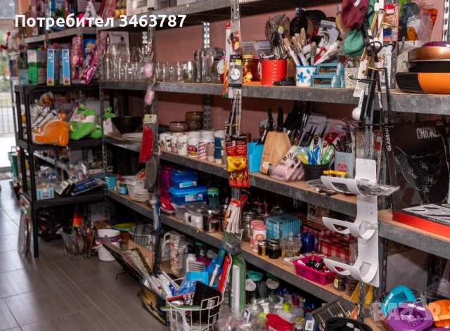 Микс Палети с домашни потреби и дрехи , снимка 6 - Други стоки за дома - 53509991